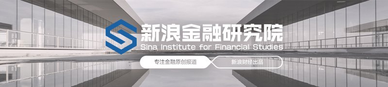 中国强化金融机构及从业人员信用监管 三类情形对应主体将列入严重失信名单